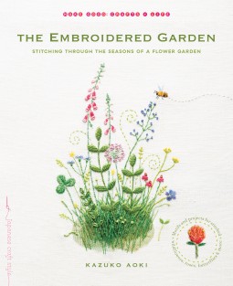 Cover for The Embroidered Garden by Kazuko Aoki