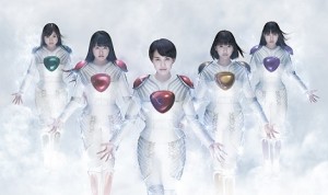 Momoiro Clover Z