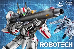 Robotech Header